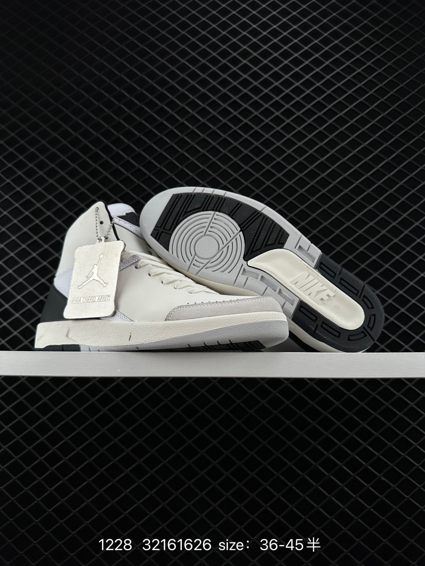 Jordan Nina Chanel Abney x Air Jordan 2 Retro Low SE 